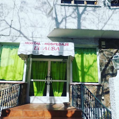 Hostal El Alba 브루네테 외부 사진